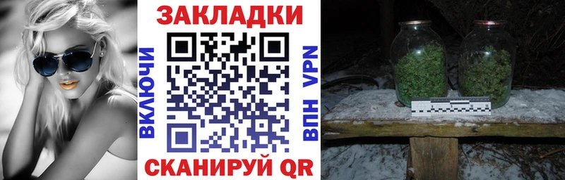Сколько стоит Шумиха COCAIN Канабис