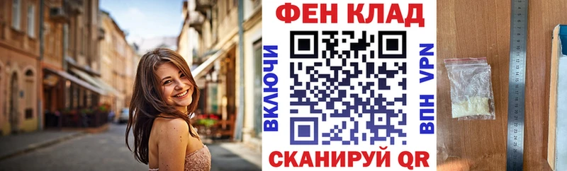 Амфетамин 97%  Шумиха 