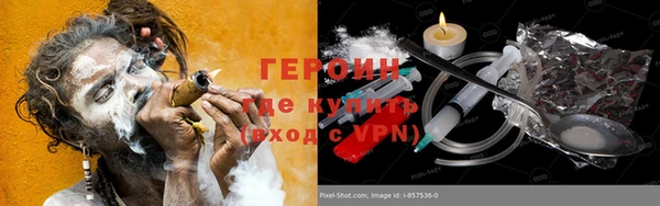 гашишное масло Аркадак