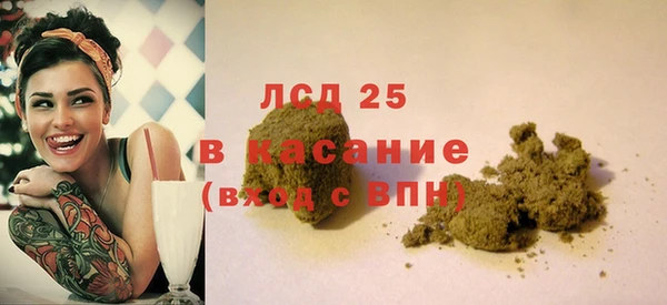 MDMA Premium VHQ Арсеньев