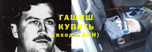 эйфоретик Армянск