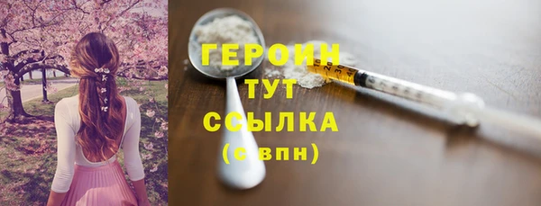 гашишное масло Аркадак