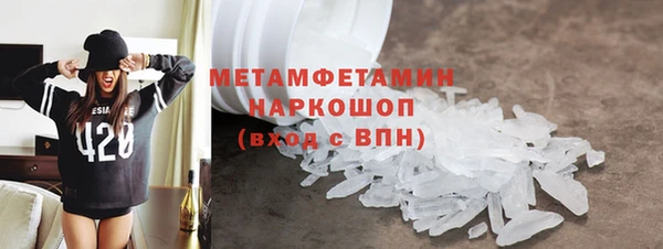 гашишное масло Аркадак