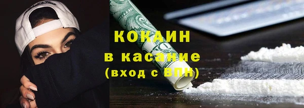 гашишное масло Аркадак