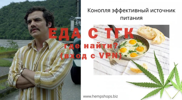 гашишное масло Аркадак