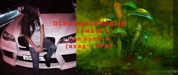 гашишное масло Аркадак