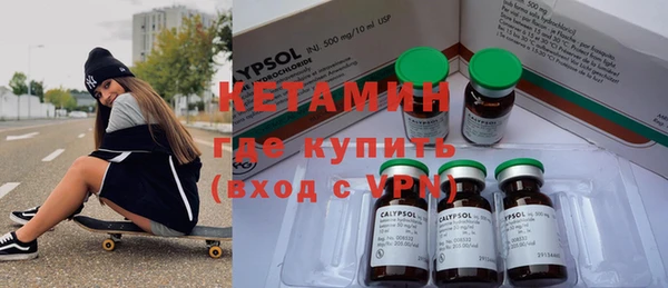 дурь Тында