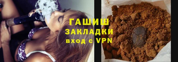эйфоретик Армянск